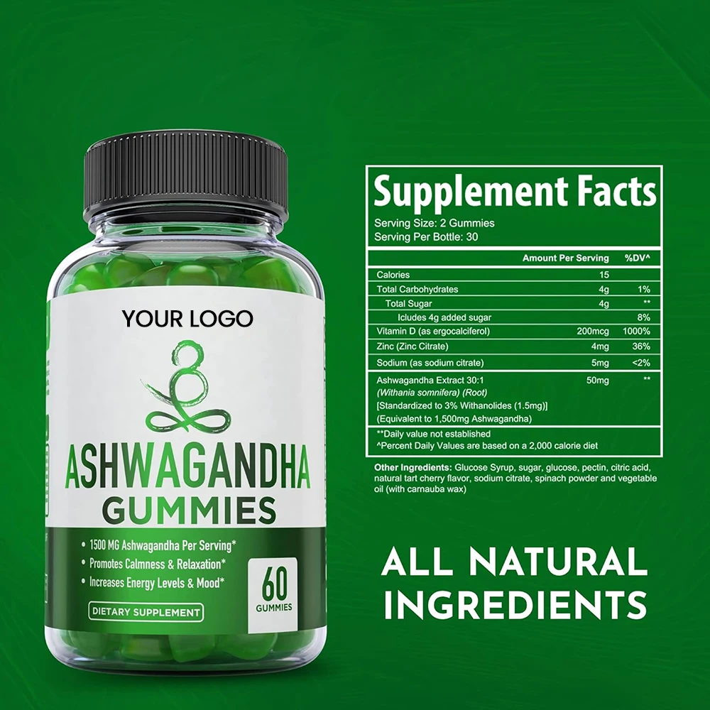 Лидер продаж 2024 оптовая продажа успокаивающий уровень энергии Ashwagandha Gummies с цинковыми витаминами