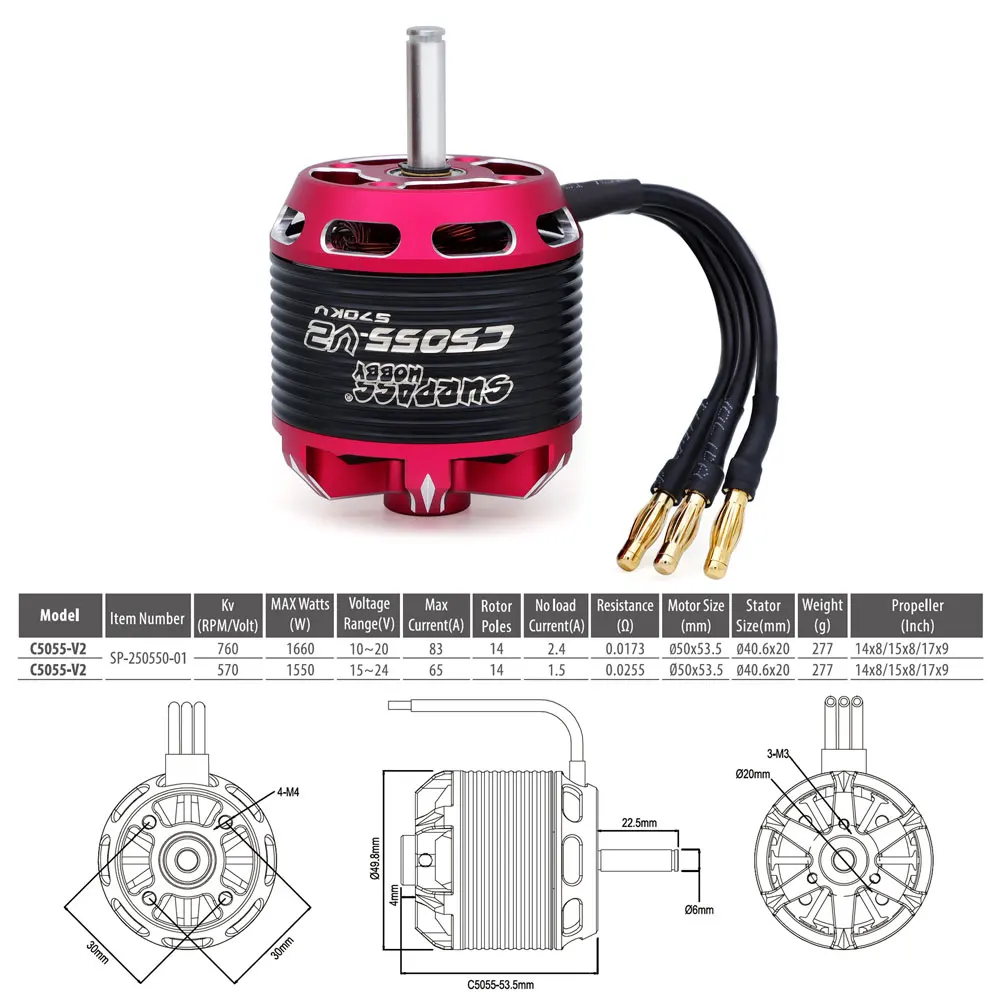 Новые детали для самолета бесщеточный двигатель C5055 v2 570kv 760kv 6S радиоуправляемых самолетов беспилотные летательные аппараты превосходят хобби