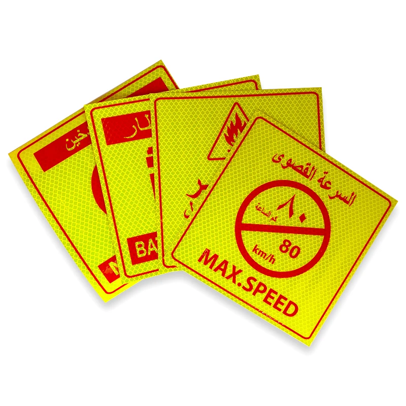 High Intensity Danger Long Vehicle Speed Limited Saudi Arabic Reflective Sticker Honeycomb Truck Trailer Reflective Stickers