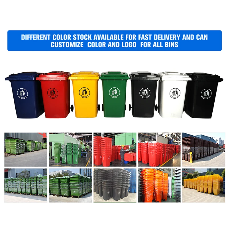 120 240 360 660 1100 Liter Outdoor Industrial Garbage Dustbin Trash Can Plastic Waste Bins