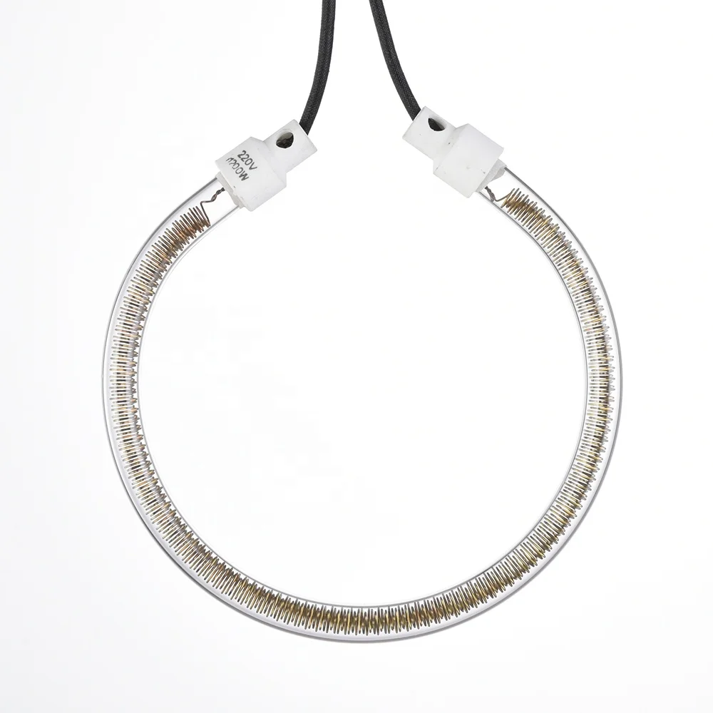 imichef 1200W OEM Circular Copper Core Quartz Heating Element Tube For Electric Oven And Air Fryer Spare Parts
