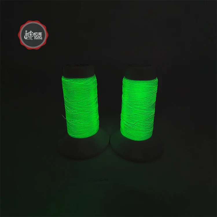 Glow in The Dark Thread Polyester Embroidery Thread 5 Spools 550 Yards Each for Home Embroidery and Sewing Machine