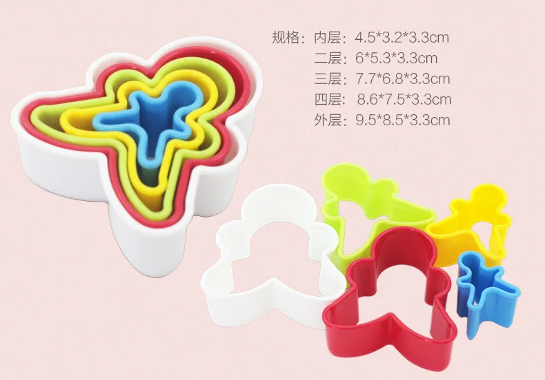 Customizable Plastic Cookie Cutter Set Gingerbread Star Square Round Flower Heart Christmas Tree Shapes