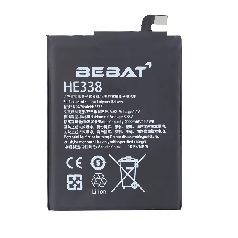 Classic model original mobile phone battery OEM HE338 for Nokia 2 batterie