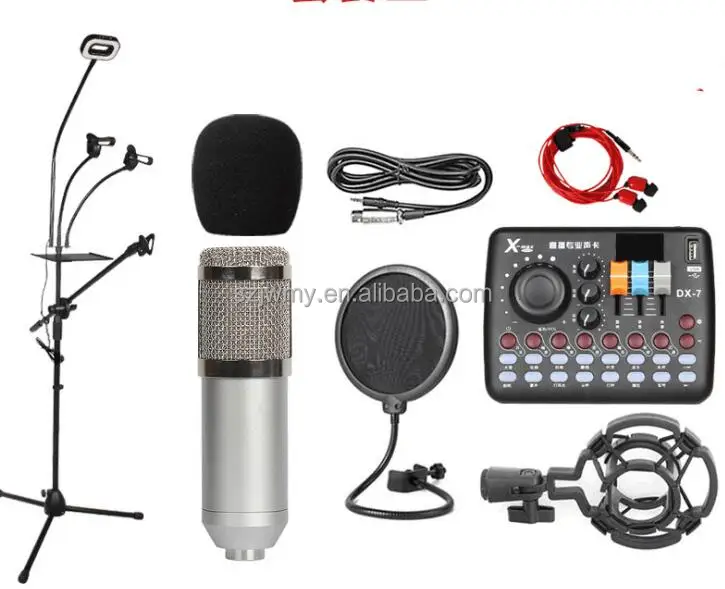 Хит продаж 2021, динамический микрофон bm 800, микрофон для караоке, компьютерный микрофон, звуковая карта и микрофон, студийная звуковая карта, цена