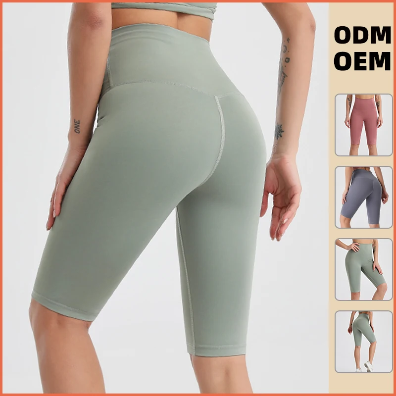 2022 news Brand new compresi n Pantalones fortalecimiento de gl teos 2 piece short set women custom design clothing