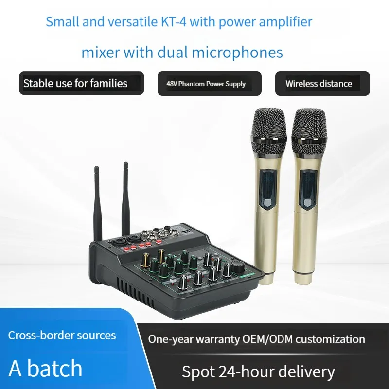 TEBO Customize Best price 4 channels  audio mixer dj control with UHF wireless microphone