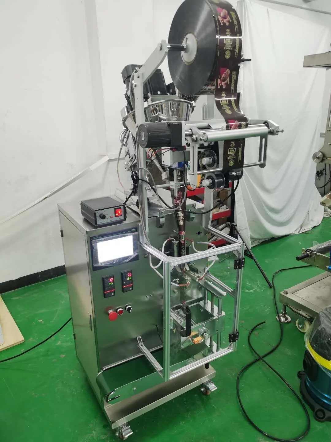 HS240F sugar powder packing machine 1g