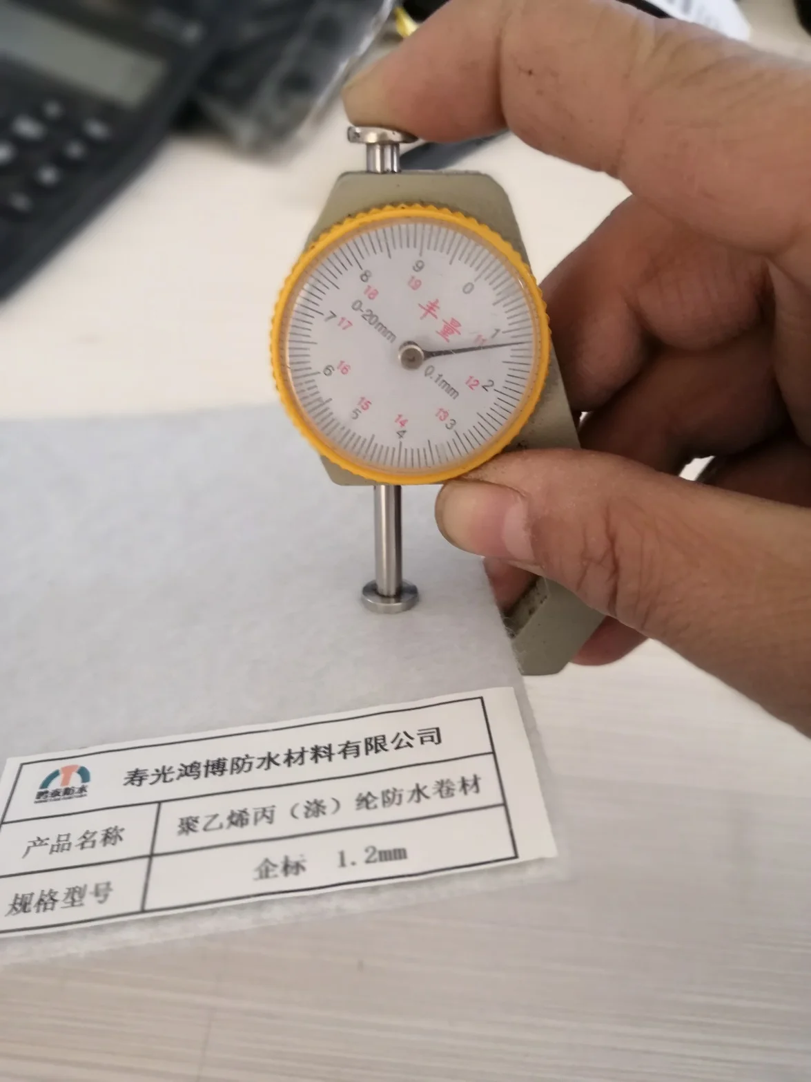 Chlorinated Polyethylene CPE Waterproof Membrane From Factory Waterproof Supplier