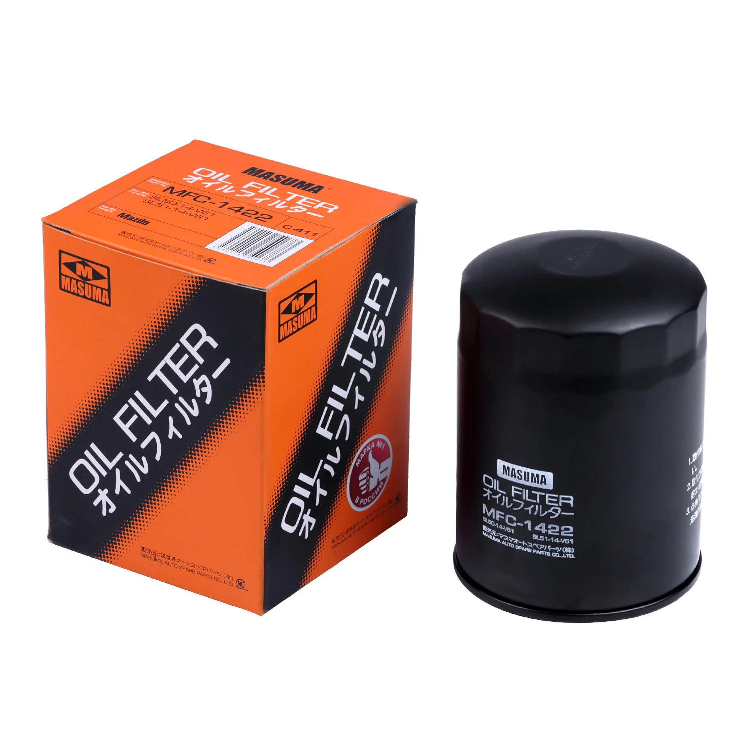 MFC-1422 MASUMA Auto Parts Hyunda Fuel And Oil Filter Engine Oil Filter For Chevrolet For Aveo For Toyota