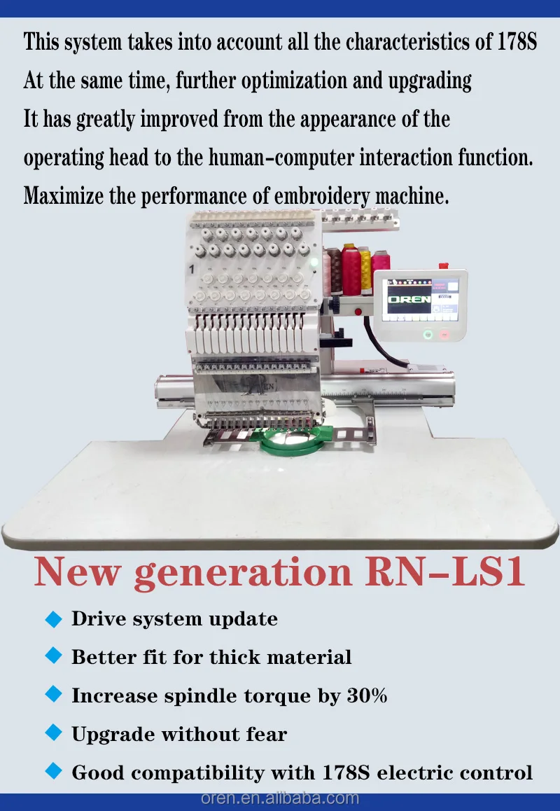 RN-LS1_04.jpg