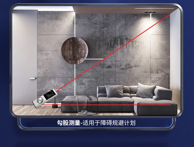 G40 Professional Portable Rechargeable Mini 40M Laser Measuring Lcd Screen Laser Distance Meter