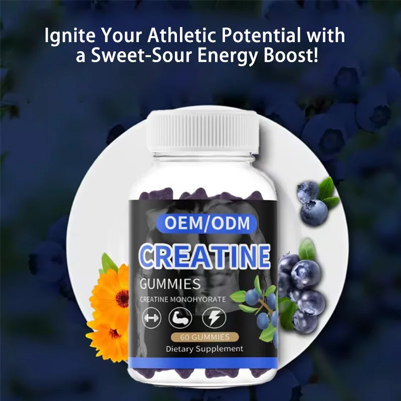 Private Label OEM Creatine Monohydrate Filled Gummies Supplement Blueberry flavored Creatine Gummies  Muscle Growth