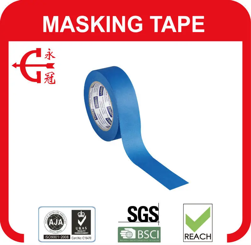 2cm width Wall Painting White Paper Adhesive Tape Drawing No Trace Masking Tape