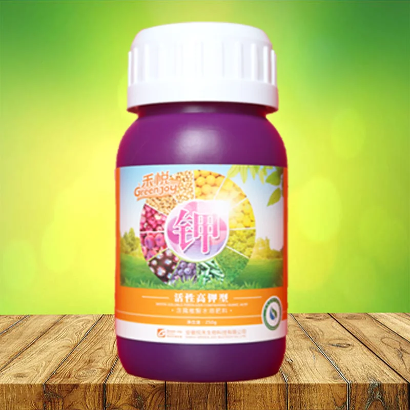 Green Joy China top selling organic fertilizer liquid formula foliar spraying potash fertilizer manufacturing plant