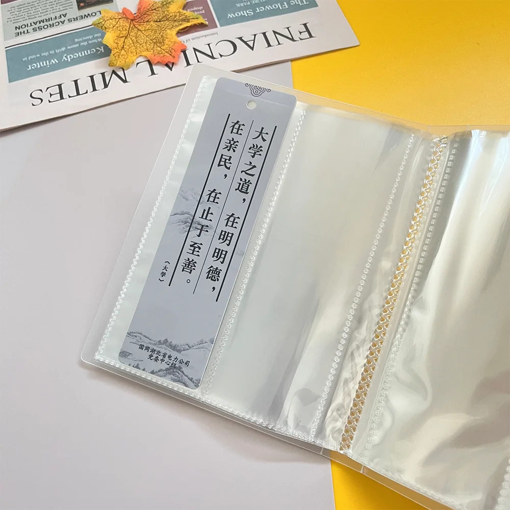 A5 Waterproof Transparent File Folder Transparent Sports Game Card 4 Pocket Photo Set