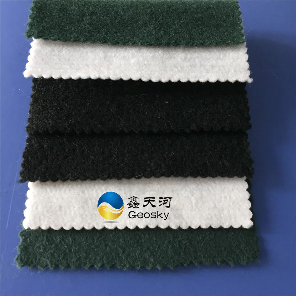 PP High Tenacity Geotextile  300g Composite  Geotextile