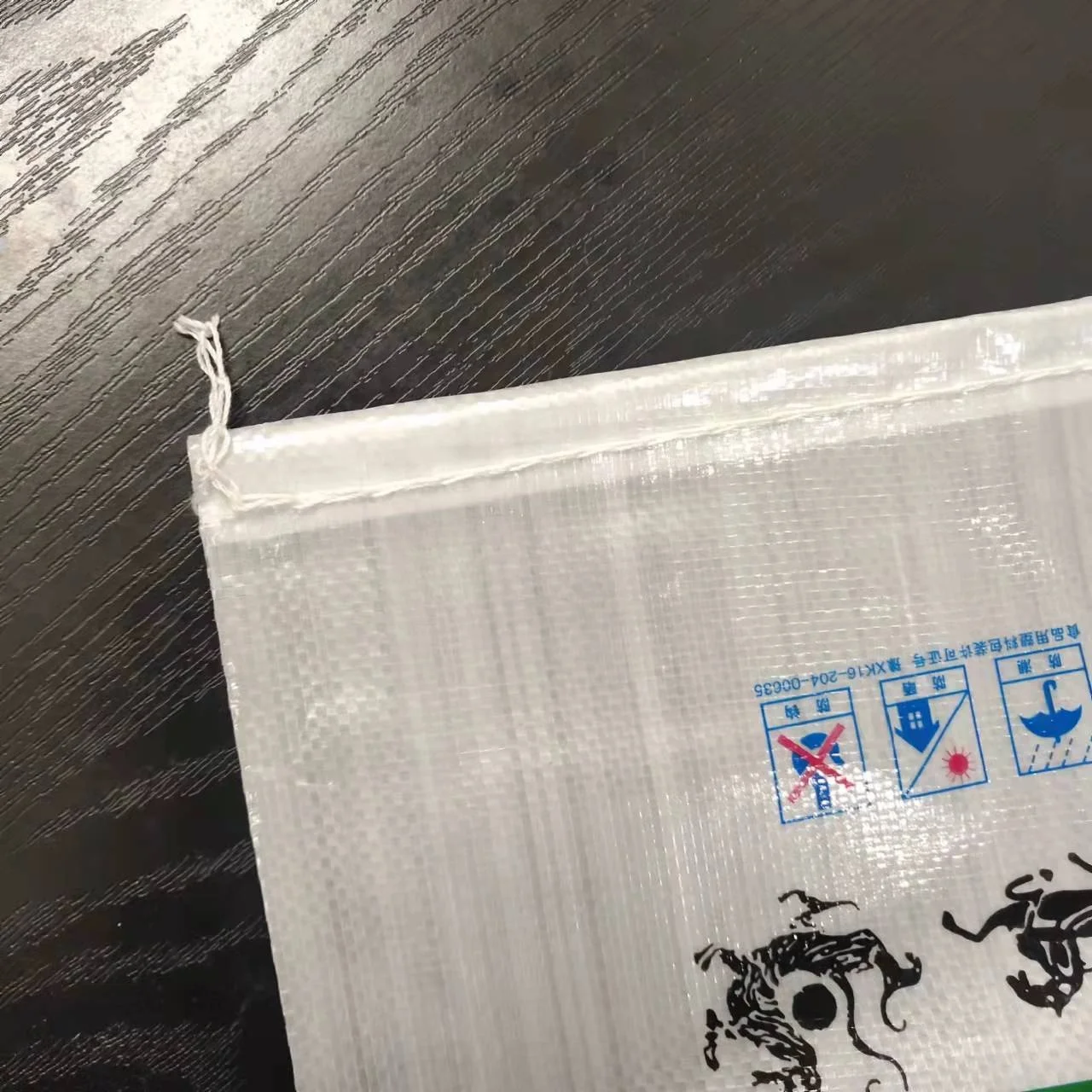 Polypropylene Bags  66cm*94cm feed flour rice grain packing 25kg 50kg bag pp woven empty sack