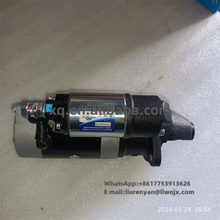 wheel loader starter motor 612600083421 applicable for YYYANGCHAI ENGINE