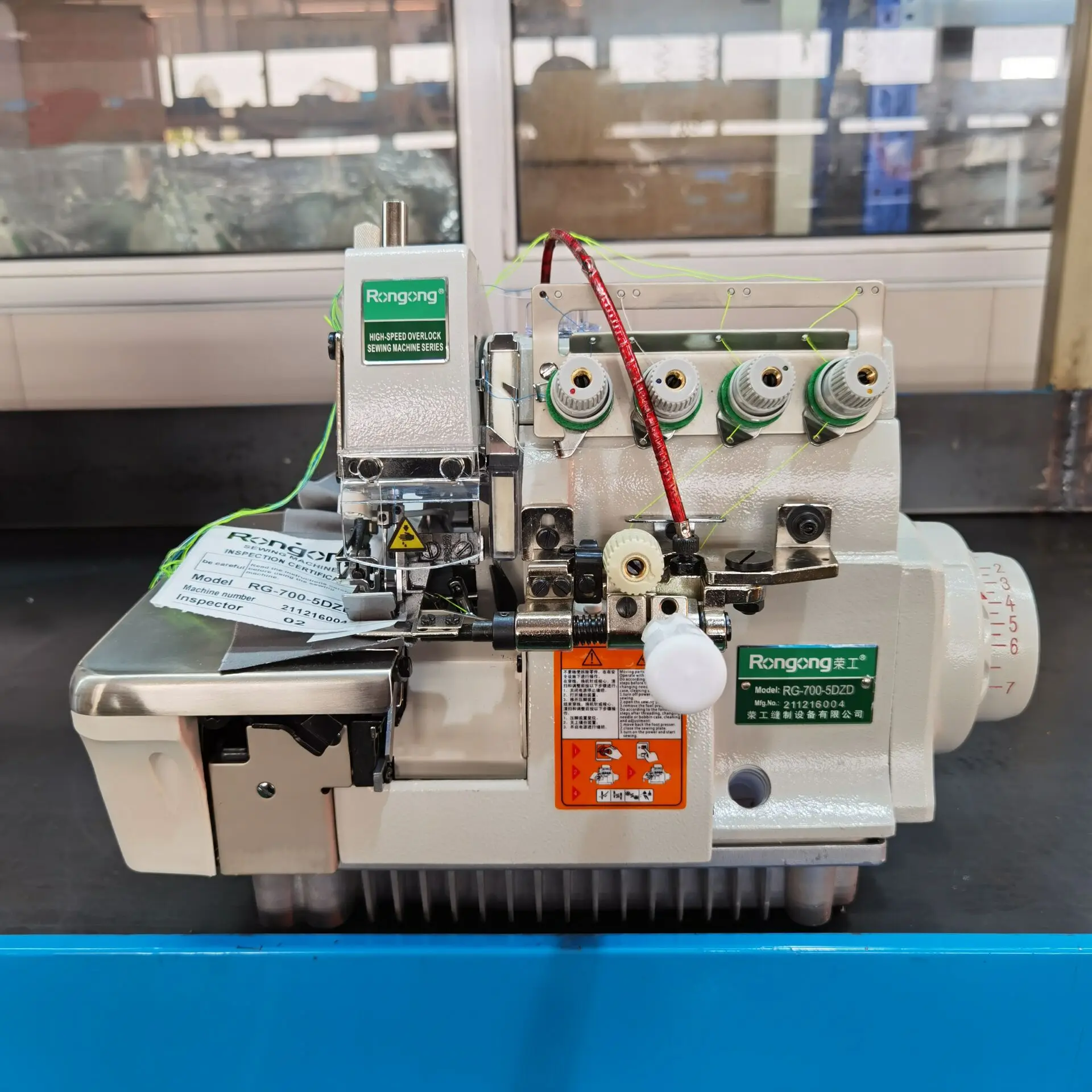 RONMACK RM 700 4D DZ m700 direct drive pleat overlock sewing machine