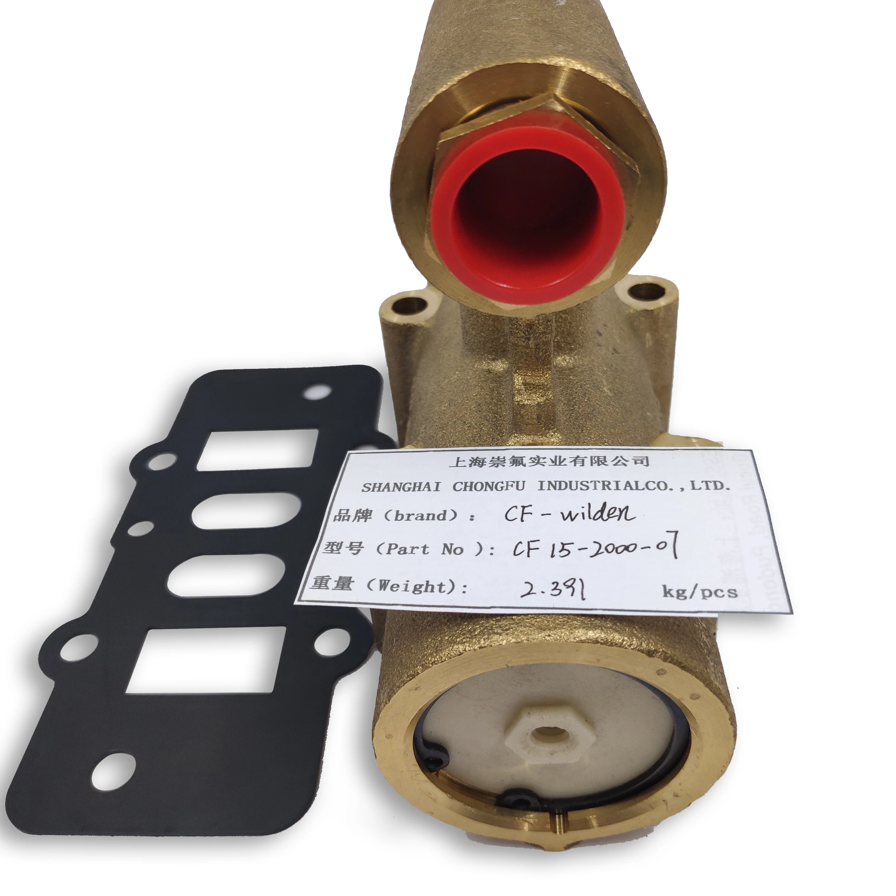 Air Valve 15-2000-07 Made of Brass for 3' Wilden Pump Operated AODD Pneumatic Diaphragm