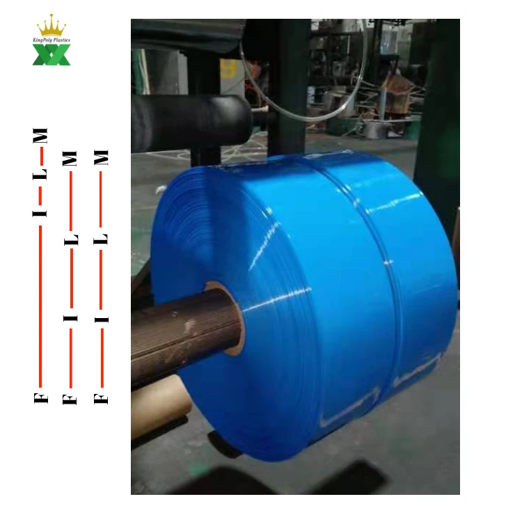 PVC SHRINK TUBE (9)