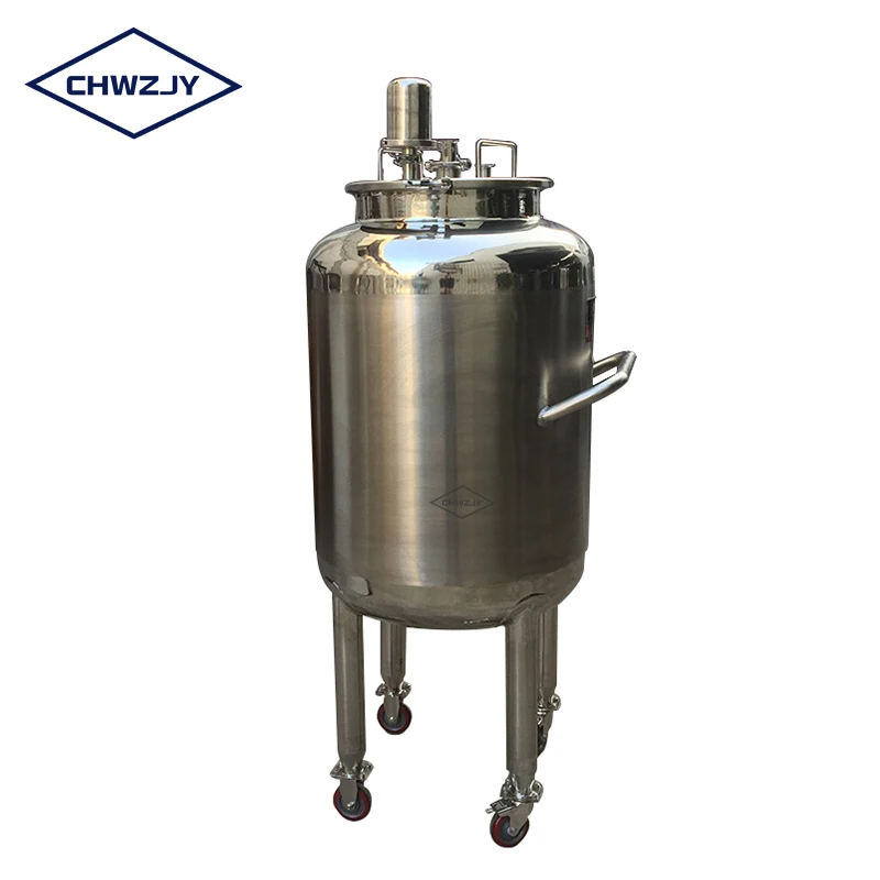 customized liquid container stainless steel cooling jacketed liquid storage tank with mixing agitator