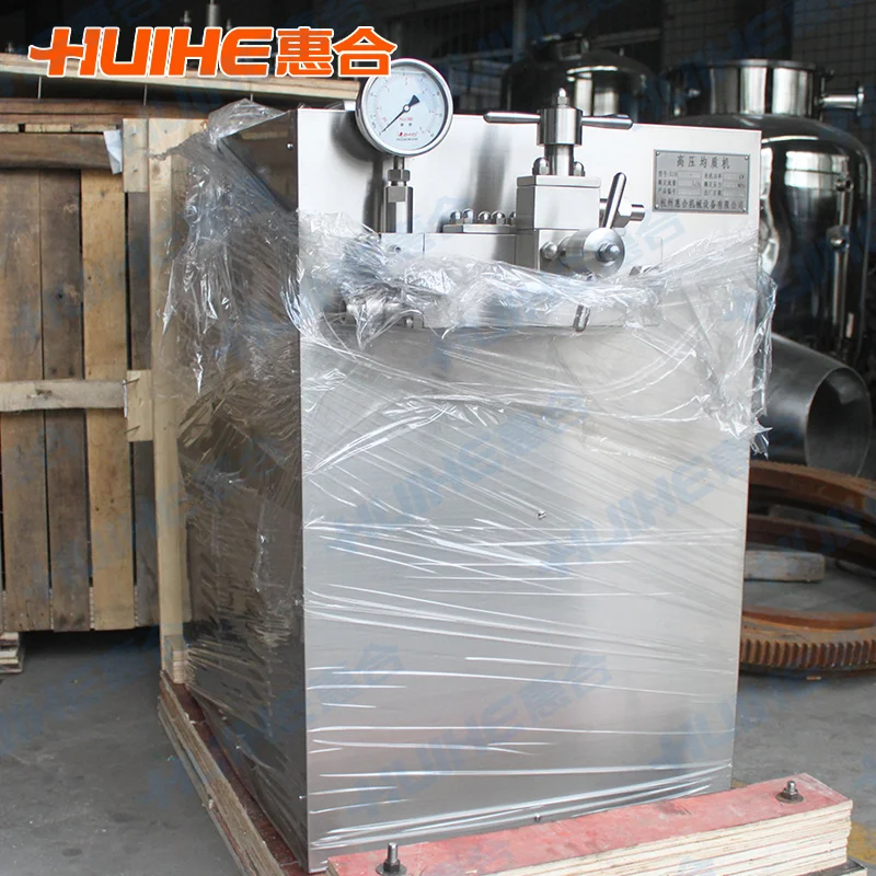 Lab test type small 50L homogenizer