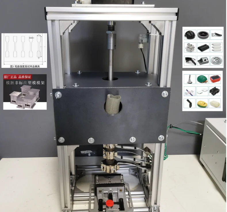 Orotrim mini extruder injection molding machine for small size and laboratory