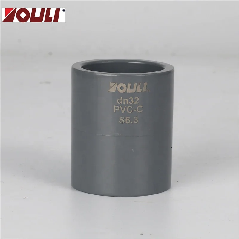 
YOULI UPVC Coupling SCH80 Pipe Fitting for Industry with Best Price Available in ASTM D2467 & DIN/ISO 