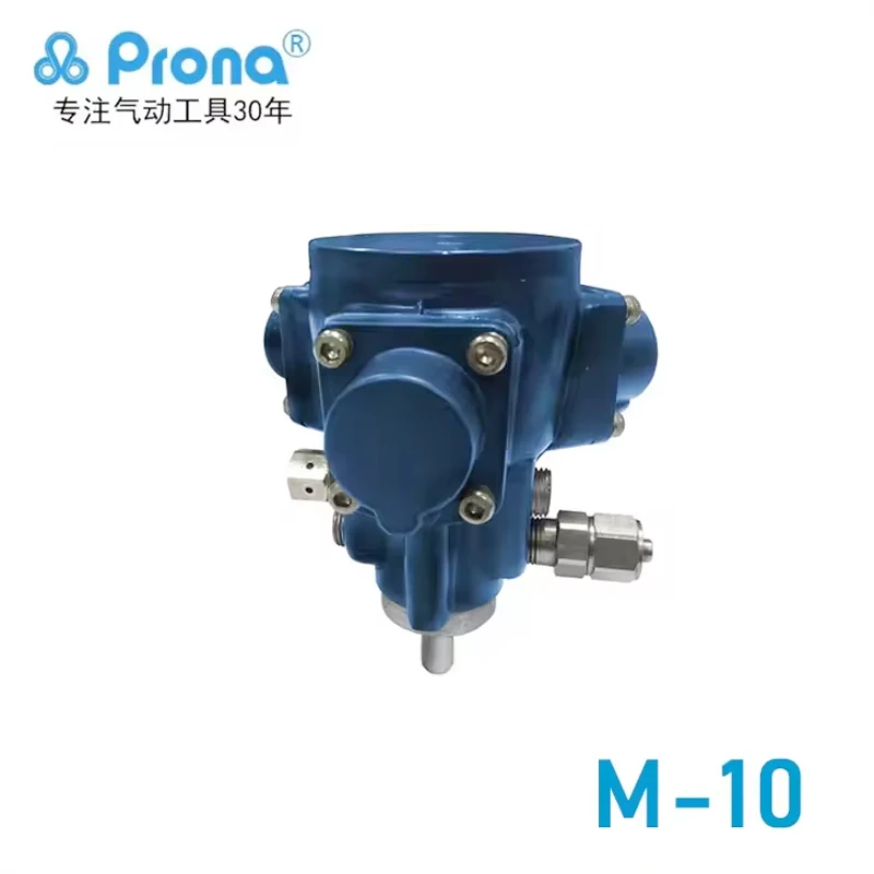 Prona M-10 M-20 M-30 M-40 M-50 воздушный мотор пневматический инструмент промышленный