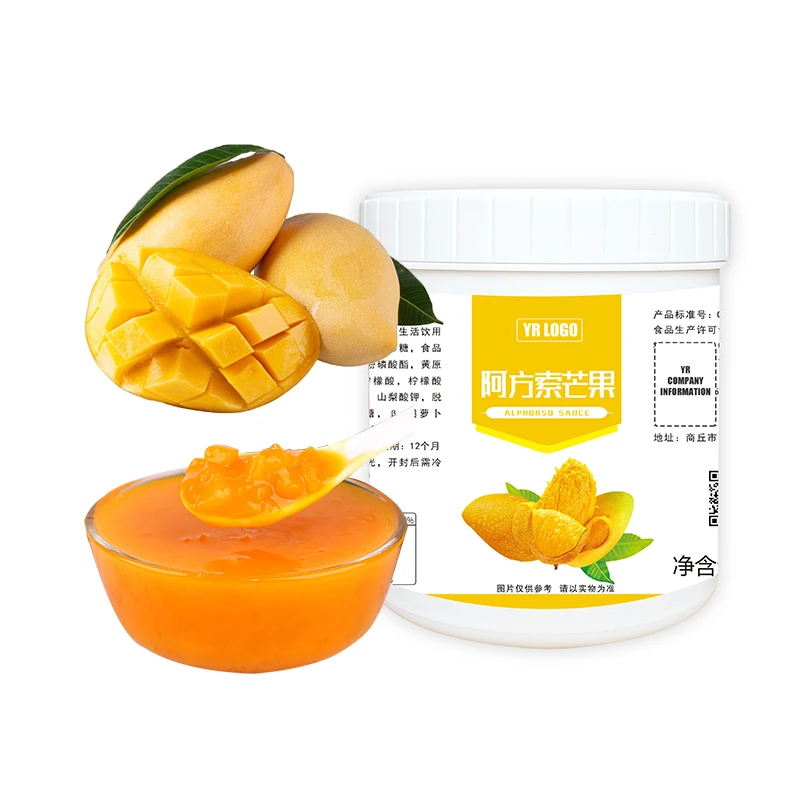 0 Fat Mango Jam Spread on Bread or Concocted Drinks Squeeze From Fresh Passion Fruit