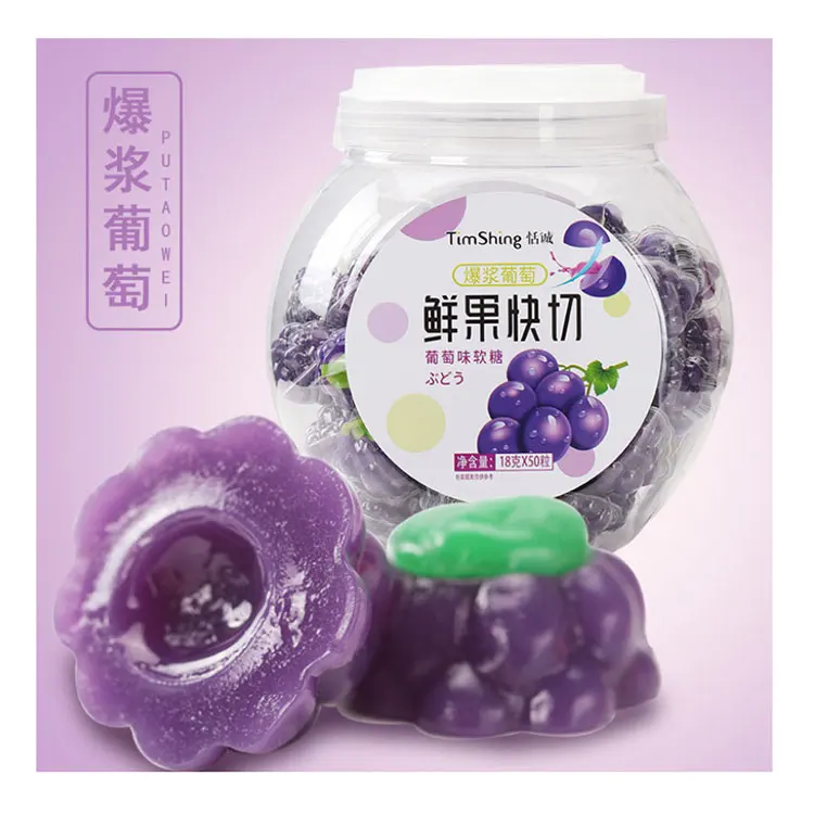 3D JUICY GUMMY GRAPE SHAPED SOLID CANDY WITH JAM FILLED GUMMY BALL