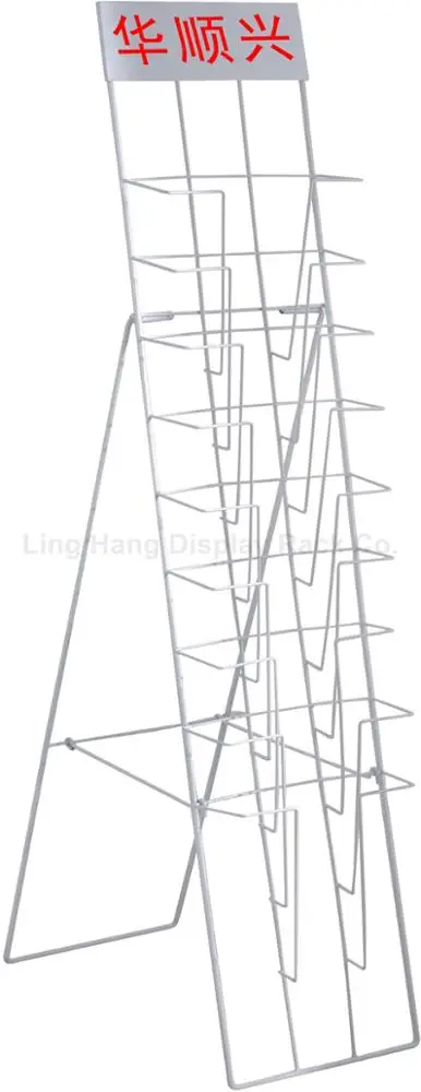 4 layers Advertising Outdoor Newspaper Wire Stand