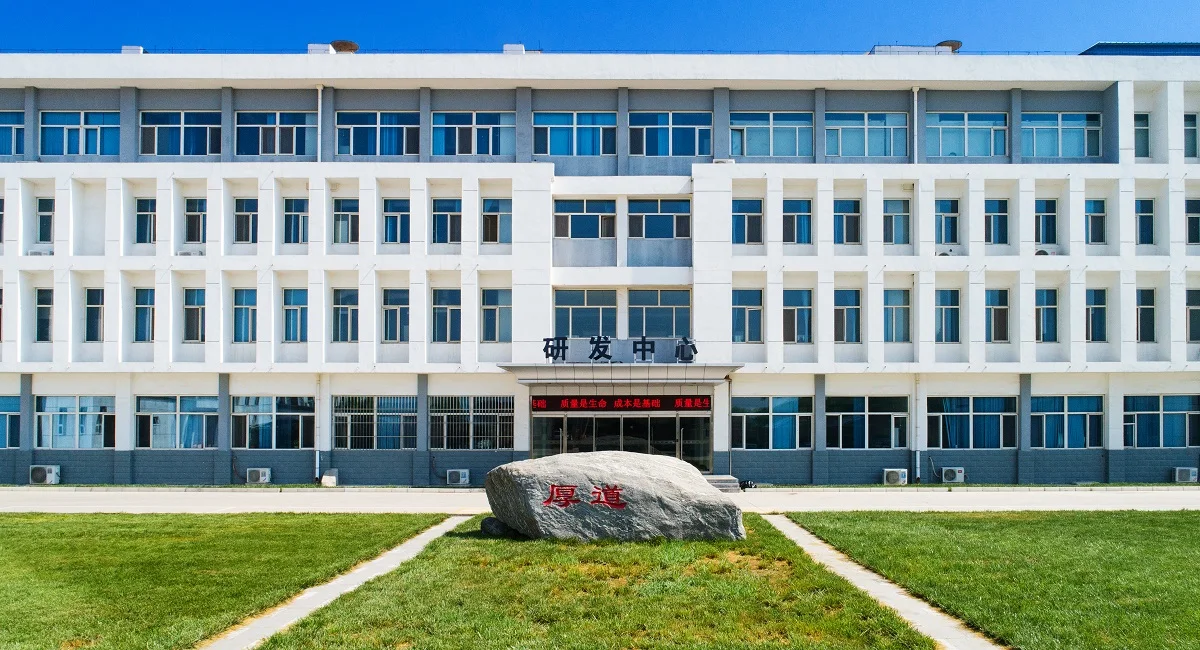 127-09-3,Industrial Grade Sodium Acetate anhydrous,Support the plant validation activities