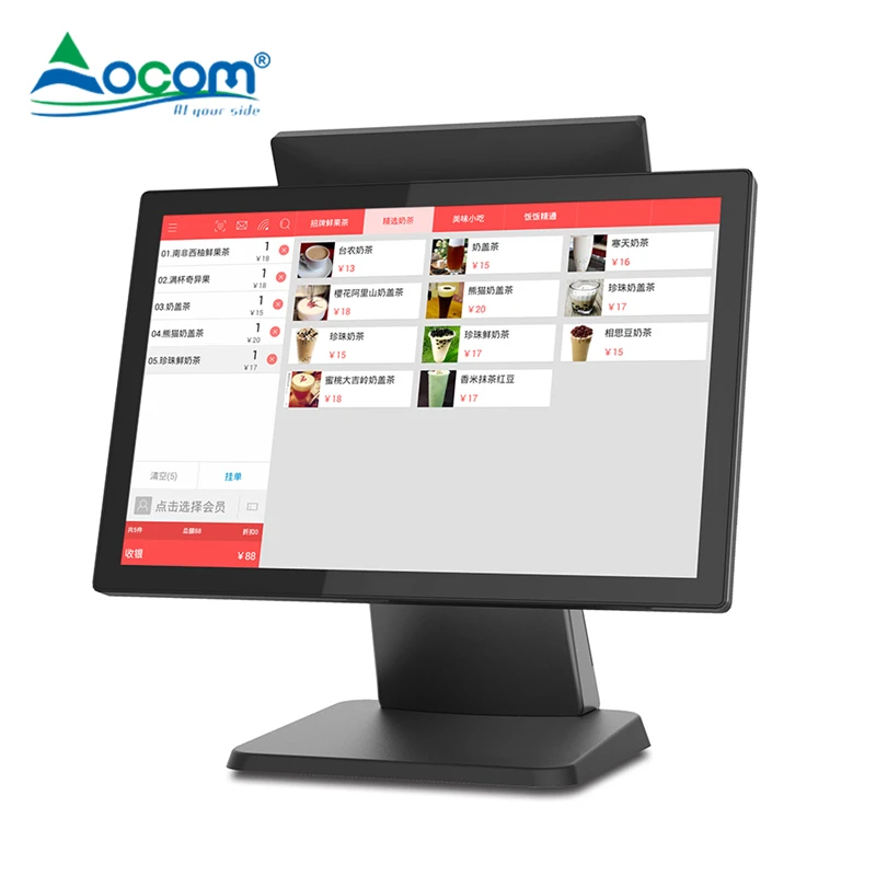 card reader windows 17 inch desktop dual touch screen smart pos systems