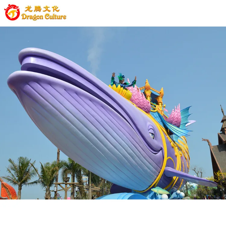 Amusement Park Outdoor Playground Decorative Parade float for Event