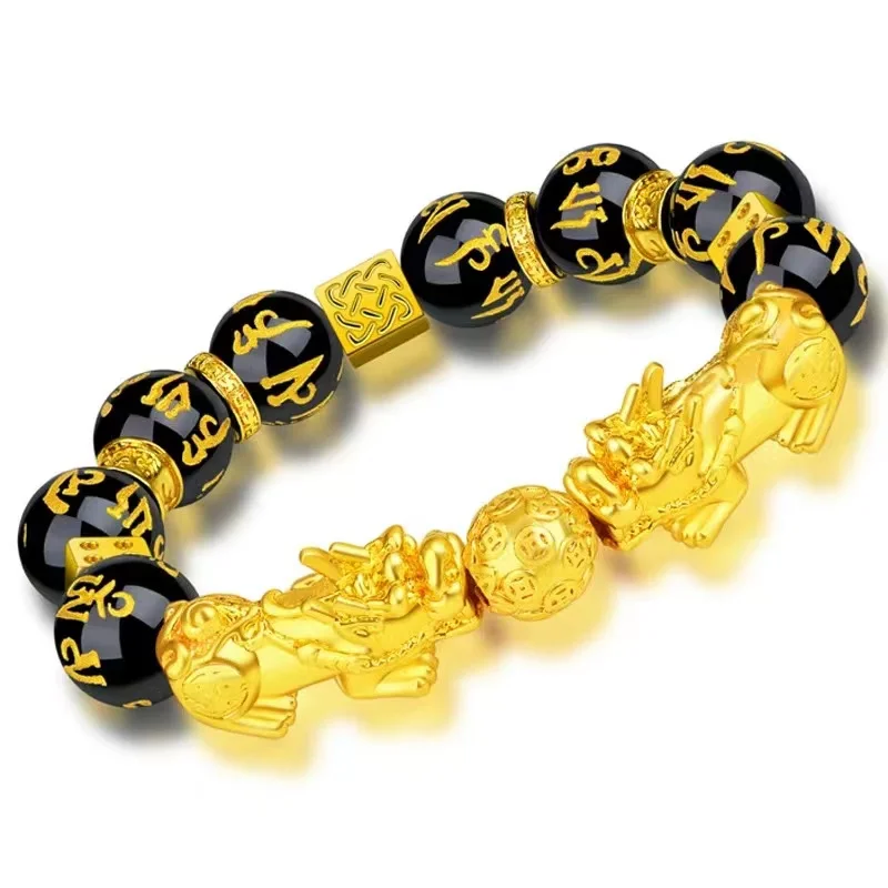 Sand Gold Pixiu Bracelet  Gold Obsidian Six Character Mantra Buddha Bead Bracelet