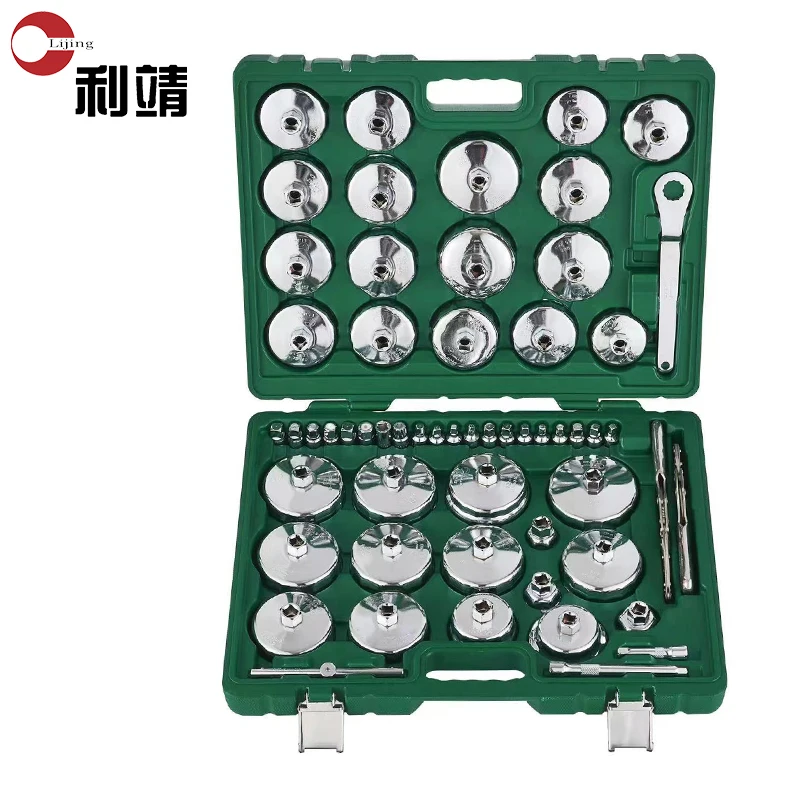 Oil Filter Removal Tools Filter Socket Wrench 19-piece Set Of Oil Filter Removal Tools For Car Repair