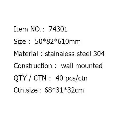 Home and hotel bathroom clothes hanger stainless steel towel rail brushed single bar kitchen table