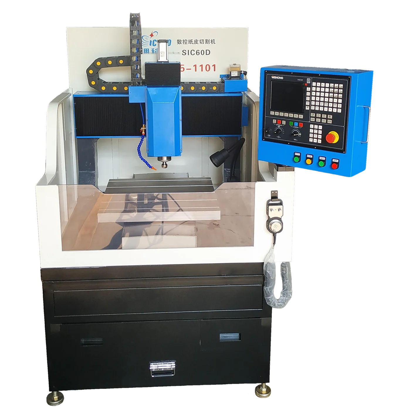 Metal SIC60D  cnc  milling and  engraving machine