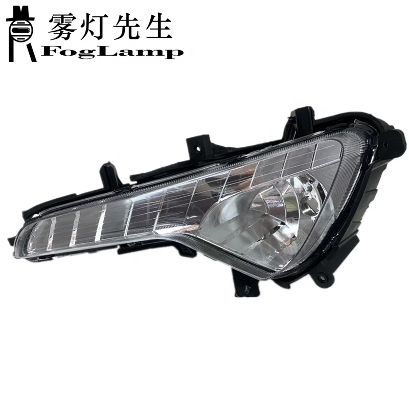 For Kia Sportage R 2009-2013 fog car light running lamp front shock absorber grille signal fog lamp assembly