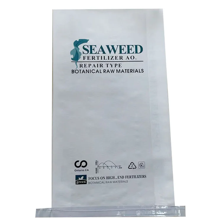 20kg 10kg  laminated plastic M side gusset woven fertilizer packaging bags with pe liner