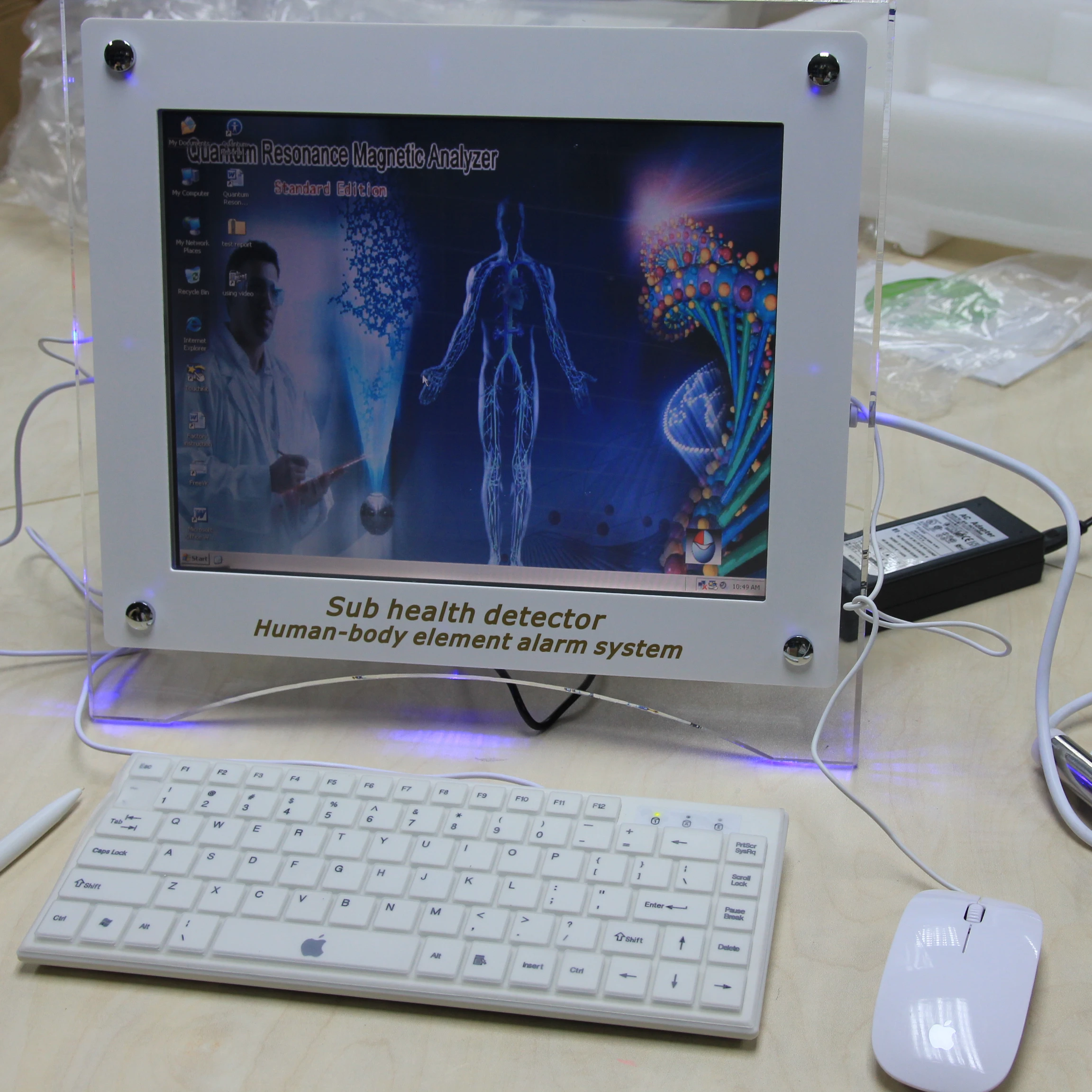 Квантовый магнитно-резонансный анализатор физического здоровья с сертификацией