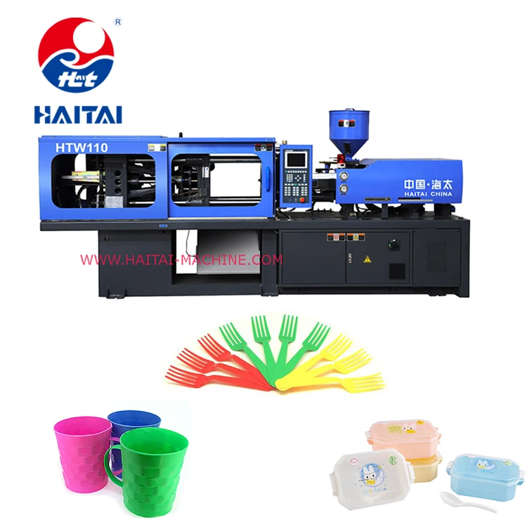 HTW110JD HAITAI Plastic Injection Molding Machine small plastic injection moulding machine