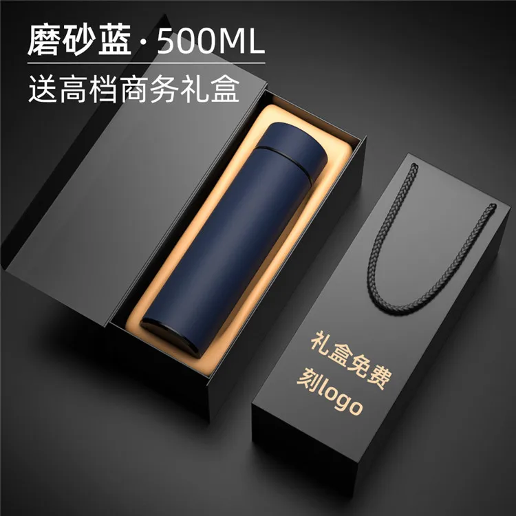 1 шт для того чтобы отправить 500 мл Температурный Дисплей Смарт термос LED с двойными стенками из нержавеющей стали вакуумной изоляцией бутылки напитков подарочной коробкой