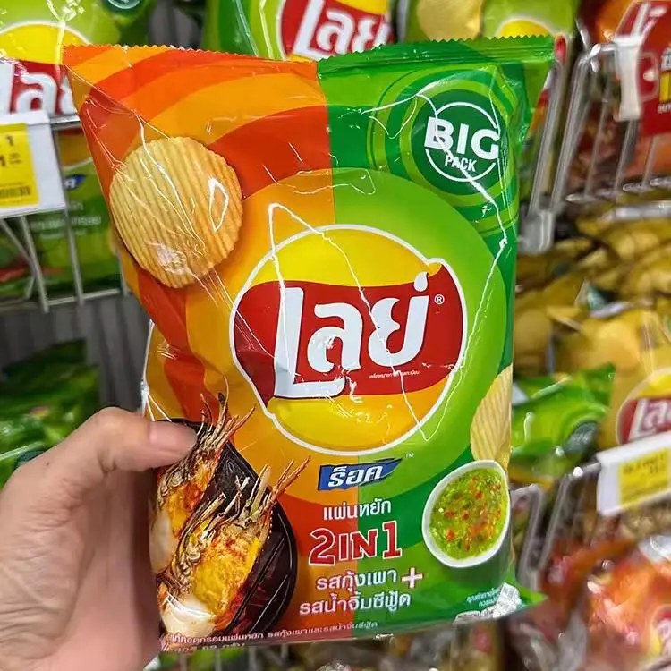Thai Lays potato chips Thai grilled lobster seafood Japanese seaweed 69g exotic snacks Lays potato chips