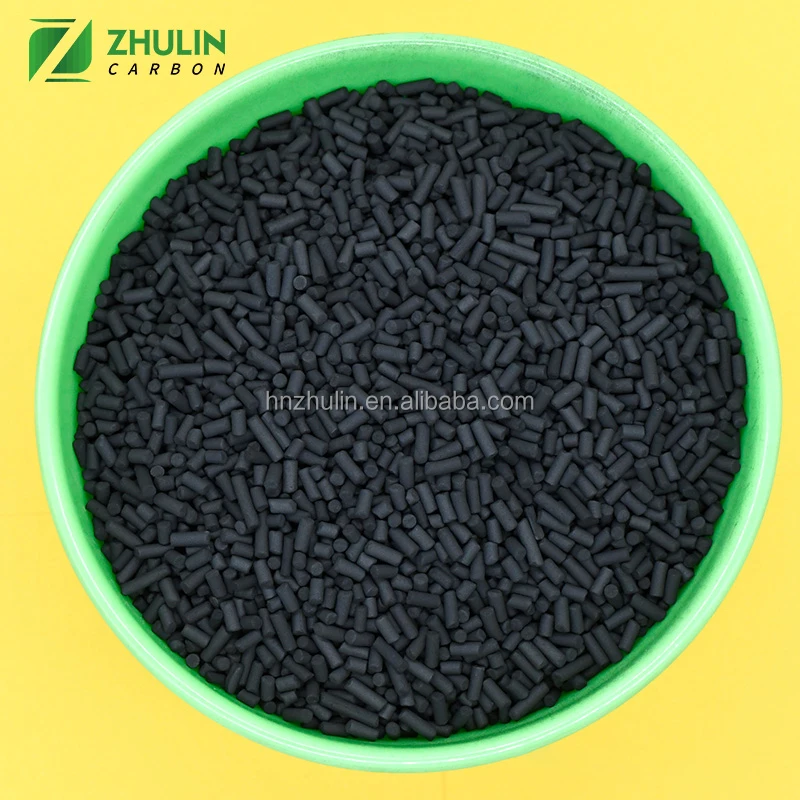 Coal Based 4mm Pellet activated carbon charcoal for sulphur removal