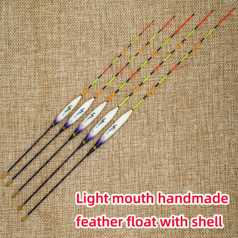 Competitive Small Crucian Carp Light Mouth Slide Mouth Sensitive Floating Black Pit with Shell Feather for Fishing