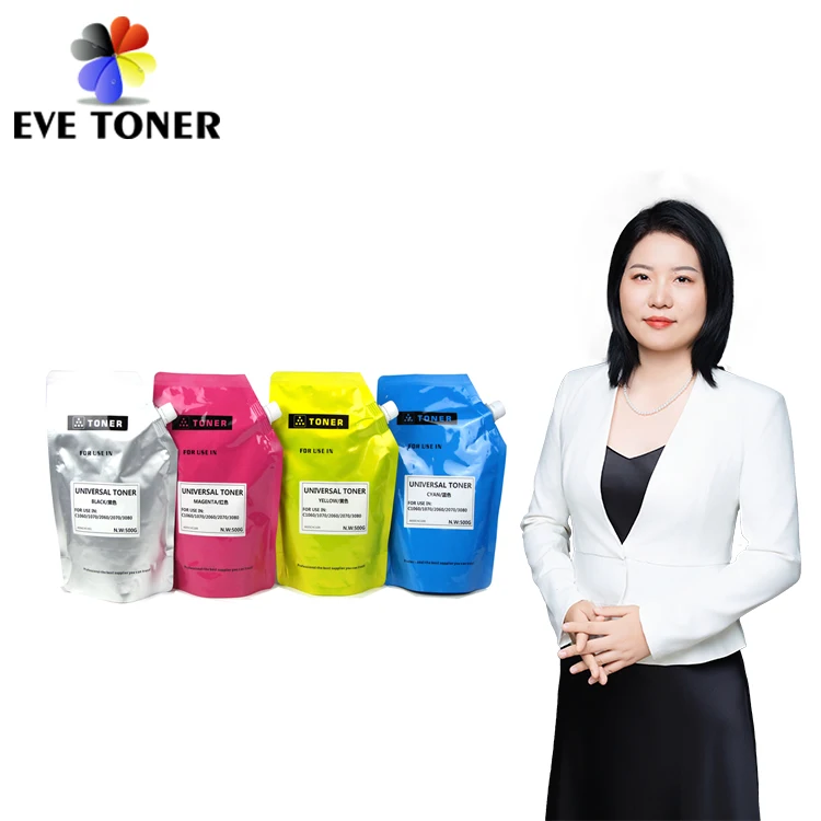 Japan Refill Toner Powder 7525 for Compatible Xerox WorkCentre 7525 7530 7535 7545 7556 7830 7835 7845 7855